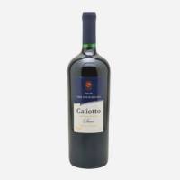 Vinho Tinto Seco Galioto 1L